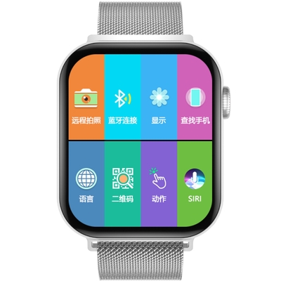 Coração compatível impermeável Rate Bracelet da grande tela do ODM 44mm Android Smartwatch